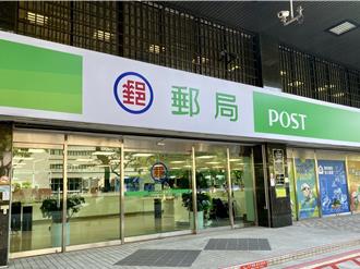 軍人節將至 中華郵政推勞軍包裹優惠 郵資享8折