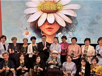 兒少性剝削影像暴力事件氾濫 衛福部：前端預防勝過事後制裁