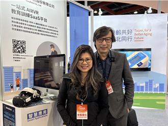 林煒拚創業健檢紅字一堆「糖尿病前期」　放閃離不開6年女友Cora