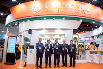 長庚推17項高齡創新照護 抽一管血即可打造個人化治療