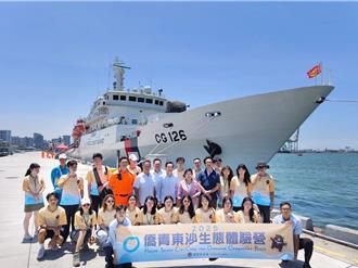 僑青首登東沙島體驗生態之旅　加深海外青年認同