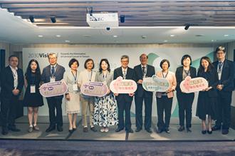HPV檢測＋疫苗雙軌並進 邁向2030年消除子宮頸癌願景