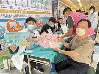 父親節送健康！台中烏日林新醫院推健檢 AI預測中風風險