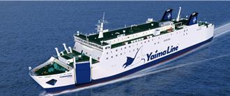 9月將重啟石垣島航線 「八重山丸」渡輪明進基隆整備1月