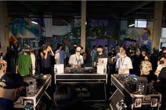 新北街頭學校引爆板橋！饒舌、塗鴉、黑膠音樂派對連嗨兩天