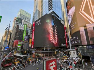城市意象登紐約時報廣場！北市啟動「Taipei Your Next Adventure」