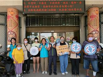 高雄6家庭陷入困頓 台電父親節送暖助重生