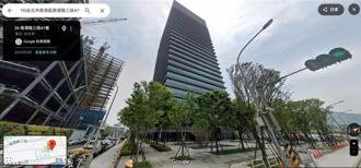 黄仁勋要换房东？润泰新南港「玉成广场」身价逾200亿喊卖
