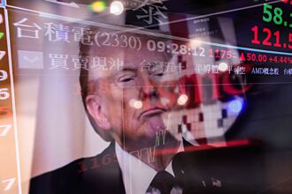 只剩台積電活著？專家估「晶片關稅100％」恐毀台灣經濟