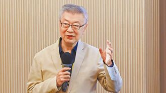 陳冲看穩定幣 美元、美債風險解方