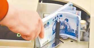 二因素推升 6月國銀放款激增