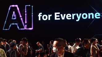 奇鋐、富世達7月營運 齊高歌