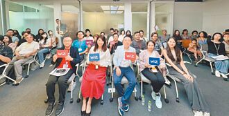 香尼歐攜昕諾飛 秀智慧照明居家應用