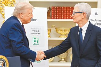 推美國製造 蘋果建立本土供應鏈