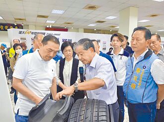 消費縮手 輸美蘭花輪胎訂單減15-30％