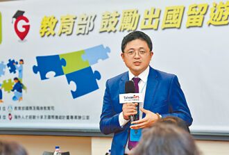 南韓、新加坡、德國 留學新寵