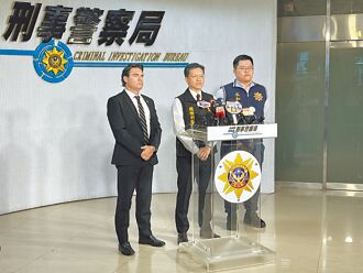 科技公司架700詐騙網站 台美合作追查9人遭送辦