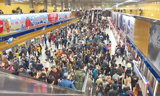 北捷转机捷 即起试办轮椅互借