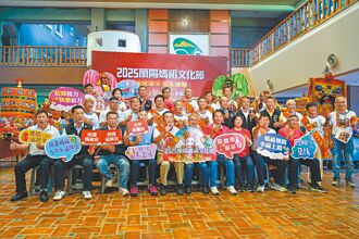 兰阳妈祖节 双妈会成焦点