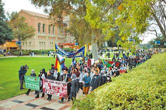 挺巴 UCLA遭凍結170億聯邦資金