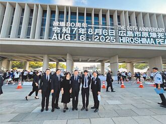 和平紀念更須牢記歷史