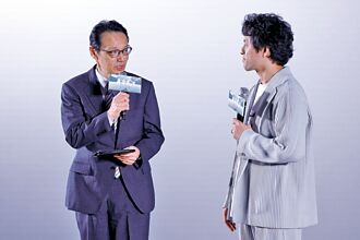 盼日中友好 駐華大使：續交流對話