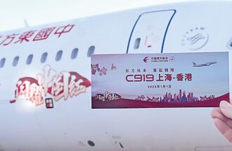 多元化飛機採購 大馬交長：對C919很感興趣