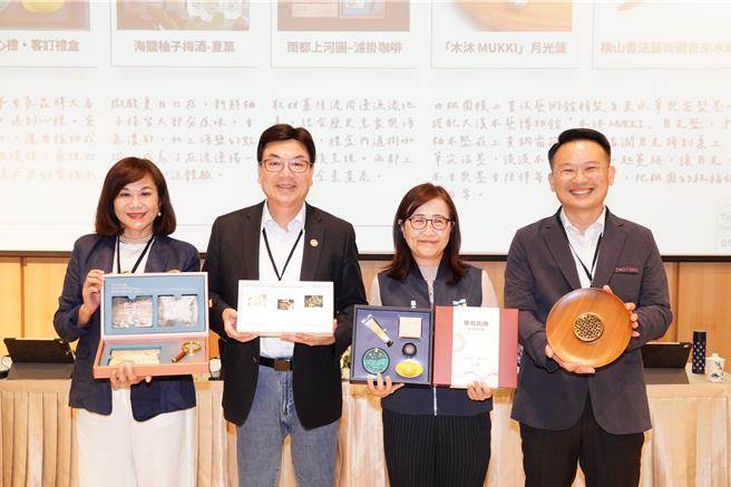 新北市副市长刘和然，与台北市副市长林奕华、基隆市副市长邱佩琳及桃园市副市长苏俊宾共同主持，检视合作成果。（图／新北市研考会）