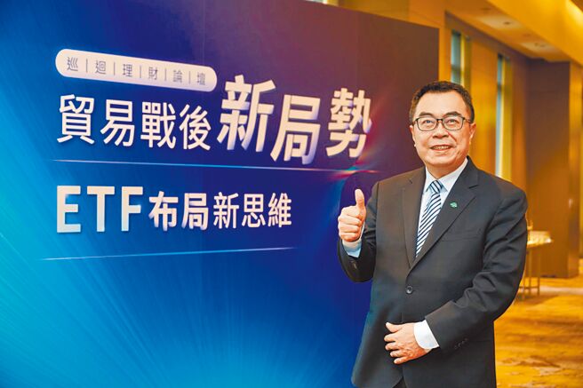 国泰投信总经理张雍川看好台股后市，建议布局成长性的市值型和高股息ETF，攻防兼具。图／国泰投信提供