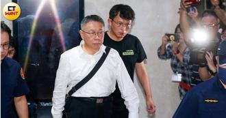 民眾黨代表大會對決兩年條款  黃國昌埋伏筆挨批「包牌」