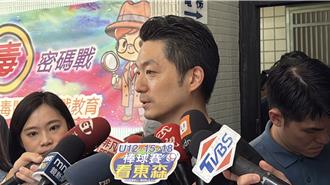 關稅稅率疊加！蔣萬安籲中央完整說明  別讓民眾「抓瞎」