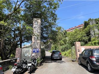 延宕10年流標4次 基隆仁愛之家改促參9月公告