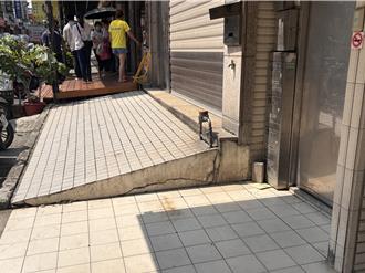 桃園平鎮文化街騎樓高低落差大 擬鋪防滑磚打造安全步道