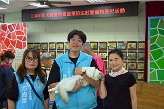 花蓮17場狂犬疫苗巡迴注射開跑 可同步辦理晶片植入