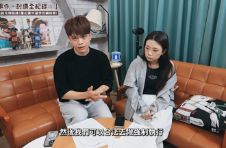 蘿拉東窗事發後LINE名稱竟改「蔡阿嘎二伯工作室」 釣出嘎哥解答