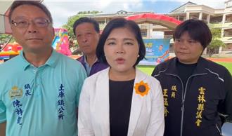 批大罷免撕裂家庭社會  張麗善籲「先安內  共抗高關稅」　