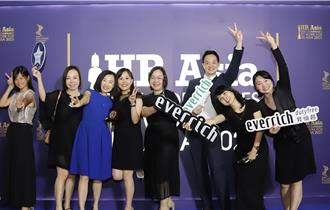 昇恆昌蟬聯亞洲最佳企業雇主獎 勇奪職場永續獎