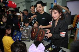 偽裝糖果滲入校園 北市上半年抓87件混合式毒品包裝案