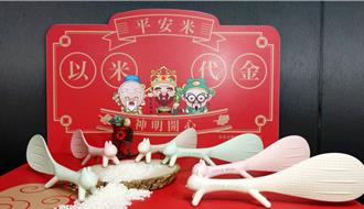 台北「以米代金」推行9年 僅一成廟宇響應 傳統觀念成阻礙