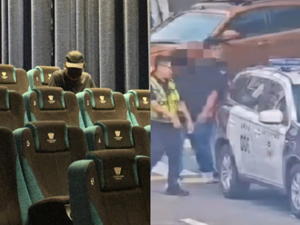 初音未来女coser看《鬼灭》遭性骚！噁男狂摸内衣：不小心碰到