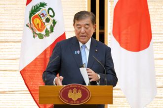 快訊》日媒：美方證實不疊加日本15％關稅