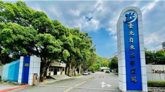 台北4區「連續停水7天」？北水處澄清曝每日影響時段