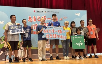 羽球》王齊麟跟罕病照護者揮拍喘息 分享走出困境秘訣
