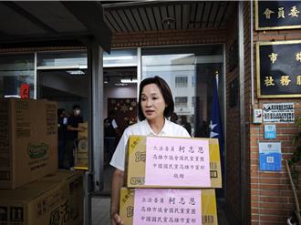 愛心物資直送高雄災區 柯志恩允諾：加速爭取重建經費