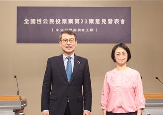 分散式再生能源電網更具安全韌性  林子倫喊話「走舊路到不了新地方」