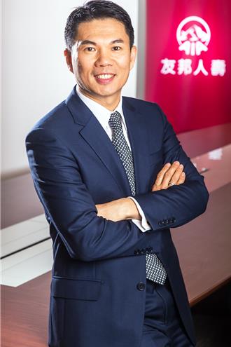 台湾每22分钟1人因「心」病离世 AIA推「鑫柑保倍」 传承与保障两兼顾