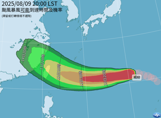 楊柳颱風衝2地區！各縣市暴風侵襲機率出爐 恐中颱強度靠近