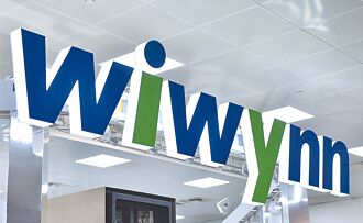 新高！緯穎上半年賺逾11股本