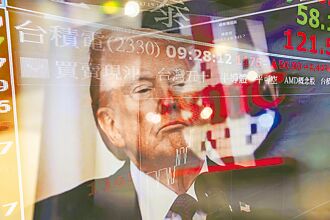 曾炎裕专栏－辉达与AI成为中美关系的风口浪尖