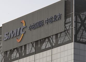 美祭半導體100％關稅 本土客戶激增 中芯：供不應求